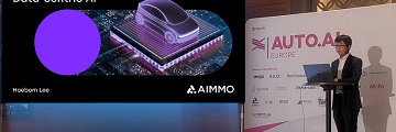 에이모, 'AUTO.AI EUROPE 2023' 참가